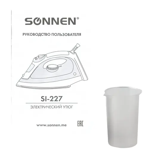 Утюг SONNEN SI-237A, 1800 Вт, антипригарное покрытие, синий/белый, 453504, фото 10