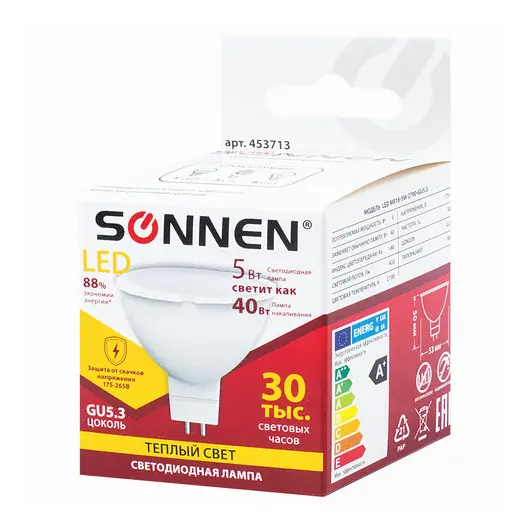 Лампа светодиодная SONNEN, 5 (40) Вт, цоколь GU5.3, теплый белый свет, LED MR16-5W-2700-GU5.3, 453713, фото 3