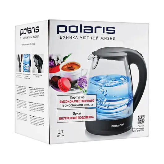 Чайник POLARIS PWK 1767CGL, 1,7 л, 2200 Вт, закрытый нагревательный элемент, стекло, фиолетовый, фото 6