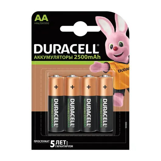 Батарейки аккумуляторные DURACELL, АА (HR06), Ni-Mh, 2500 mAh, КОМПЛЕКТ 4 шт., в блистере, 81472345, фото 1