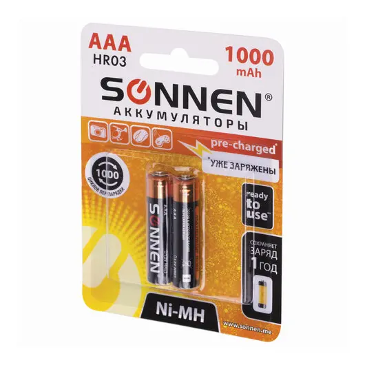 Батарейки аккумуляторные SONNEN, ААA (HR03), Ni-Mh, 1000mAh, 2 шт, в блистере, 454237, фото 3