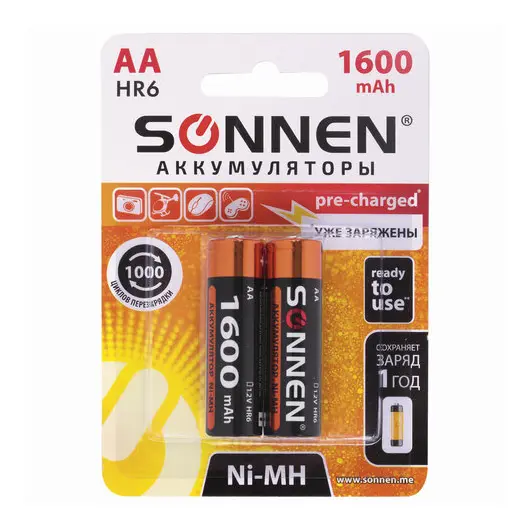 Батарейки аккумуляторные SONNEN, АА (HR06), Ni-Mh, 1600mAh, 2 шт, в блистере, 454233, фото 1