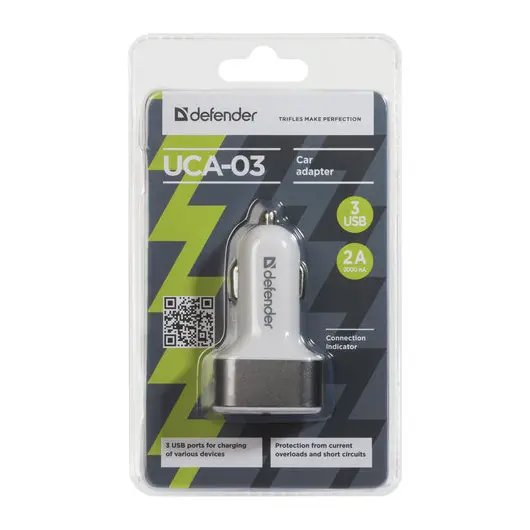 Зарядное устройство на 3 USB-порта, автомобильное DEFENDER UCA-03, серое, 83570, фото 1