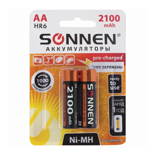 Батарейки аккумуляторные SONNEN, АА (HR06), Ni-Mh, 2100mAh, 2 шт, в блистере, 000000, фото 1