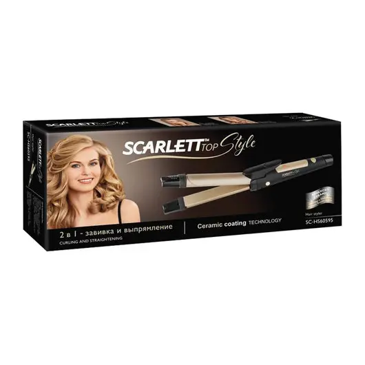 Стайлер для волос SCARLETT SC-HS60595, 30 Вт, выпрямление/завивка, 1 режим, керамика, черный/золото, SC - HS60595, фото 5