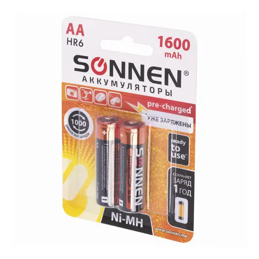 Батарейки аккумуляторные SONNEN, АА (HR06), Ni-Mh, 1600mAh, 2 шт, в блистере, 454233, фото 3