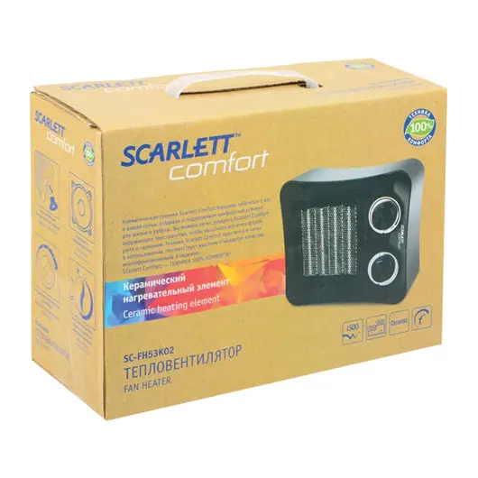 Тепловентилятор SCARLETT SC-FH53K02, 1500 Вт, 3 режим работы, керамический нагревательный элемент, черный, фото 4