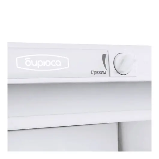 Холодильник БИРЮСА 110, однокамерный, объем 180 л, морозильная камера 27 л, белый, Б-110, фото 6