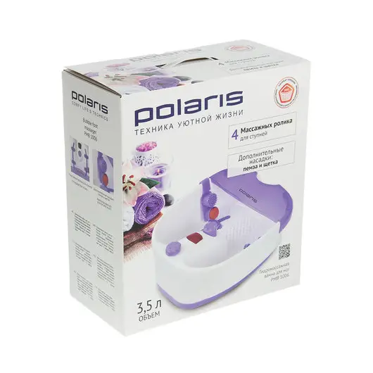 Ванночка для ног POLARIS PMB 1006, 80 Вт, 3 режима, 4 массажных ролика, защита от брызг, белая/фиолетовая, фото 7