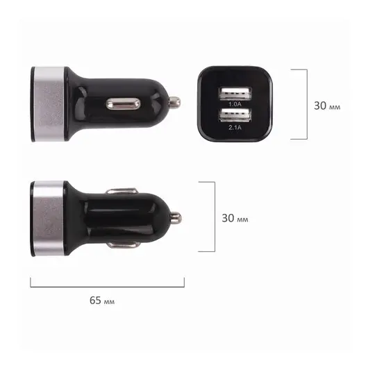Зарядное устройство автомобильное SONNEN, 2 порта USB, выходной ток 2,1А, черное-белое, 454796, фото 9