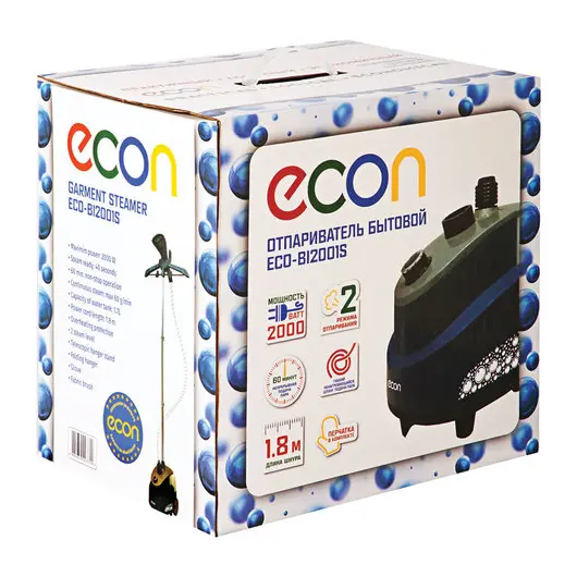 Отпариватель ECON ECO-BI2001S, 2000 Вт, пар 60 г/мин, резервуар 1,7 л, 2 режима, 2 насадки, синий, фото 5