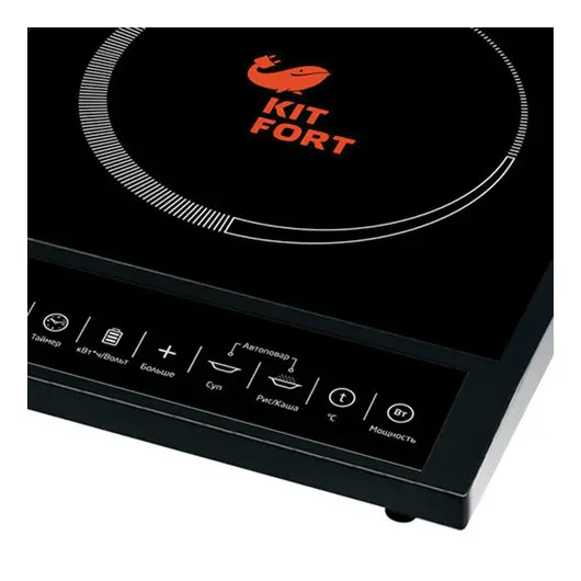 Плитка электрическая индукционная KITFORT KT-104, 4000 Вт, 2 конфорки, 20 режимов, 7 программ, кнопочное управление, черная, фото 5