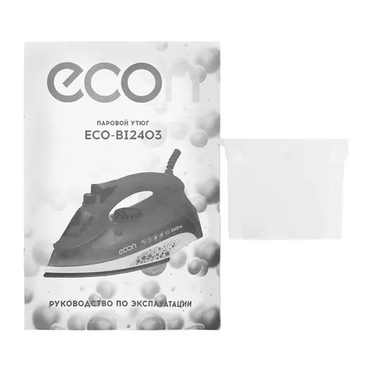 Утюг ECON ECO-BI2403, 2400 Вт, керамическая поверхность, автоотключение, антикапля, самоочистка, бордовый, фото 5