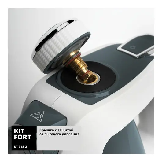 Пароочиститель KITFORT KT-918-2, 1000Вт, 3 бара, объем 0,2л, белый/серый, фото 3
