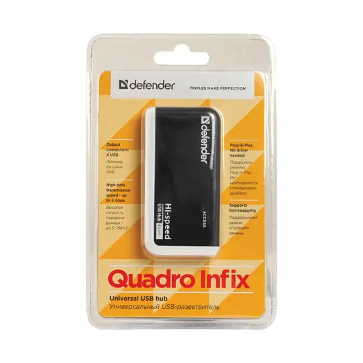 Хаб DEFENDER QUADRO INFIX, USB 2.0, 4 порта, порт для питания, 83504, фото 4