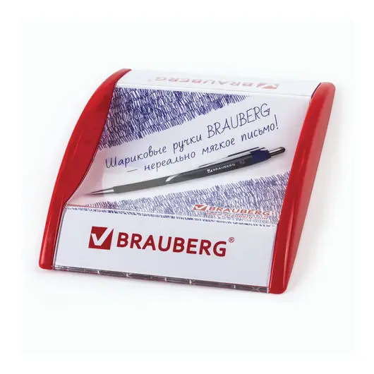 Монетница BRAUBERG, 500093, фото 1