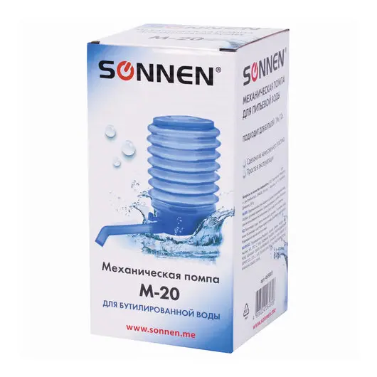 Помпа для воды SONNEN M-20, механическая, голубая, 455003, фото 6