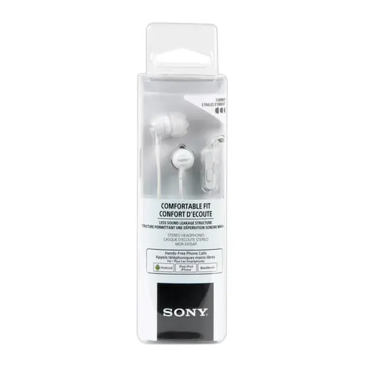 Наушники с микрофоном (гарнитура) SONY MDR-EX15AP, проводные, 1,2 м, вкладыши, стерео, белые, MDREX15APW.CE7, фото 3