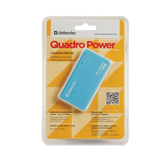 Хаб DEFENDER QUADRO POWER, USB 2.0, 4 порта, порт для питания, 83503, фото 3