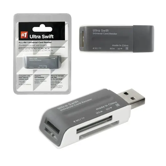 Картридер DEFENDER Ultra Swift, USB 2.0, порты SD, MMC, TF, M2, XD, MS, 83260, фото 1