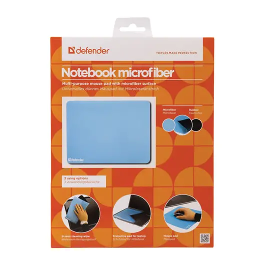 Коврик для мыши DEFENDER Notebook microfiber, микрофибра+sbr, 300х225х1,2 мм, 2 цвета, 50709, фото 3