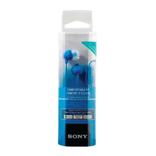 Наушники с микрофоном (гарнитура) SONY MDR-EX15AP, проводные, 1,2 м, вкладыши, стерео, голубые, MDREX15APLI.CE7, фото 3