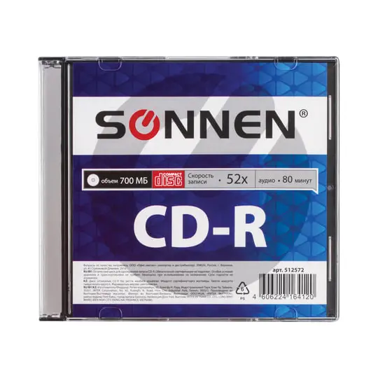 Диск CD-R SONNEN, 700 Mb, 52x, Slim Case (1 штука), 512572, фото 1