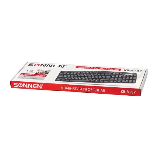 Клавиатура проводная SONNEN KB-8137, USB, 104 клавиши + 12 дополнительных, мультимедийная, черная, 512652, фото 6