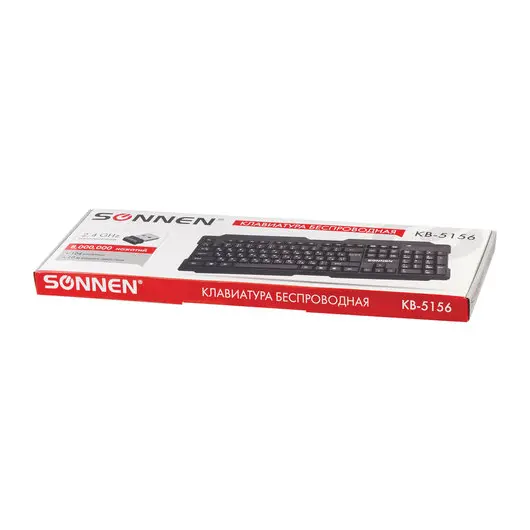 Клавиатура беспроводная SONNEN KB-5156, USB, 104 клавиши, 2,4 Ghz, черная, 512654, фото 8