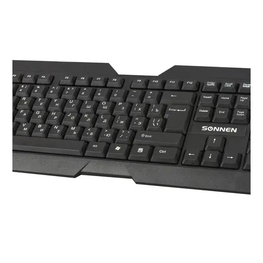 Клавиатура беспроводная SONNEN KB-5156, USB, 104 клавиши, 2,4 Ghz, черная, 512654, фото 3