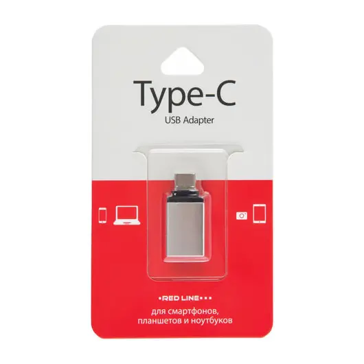Переходник USB-TypeC RED LINE, F-M, для подключения портативных устройств, OTG, серый, УТ000012622, фото 4
