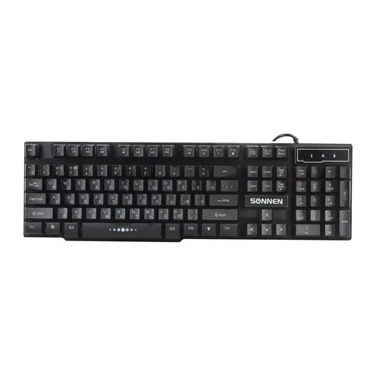 Клавиатура проводная SONNEN KB-7010, USB, 104 клавиши, LED-подсветка, черная, 512653, фото 5
