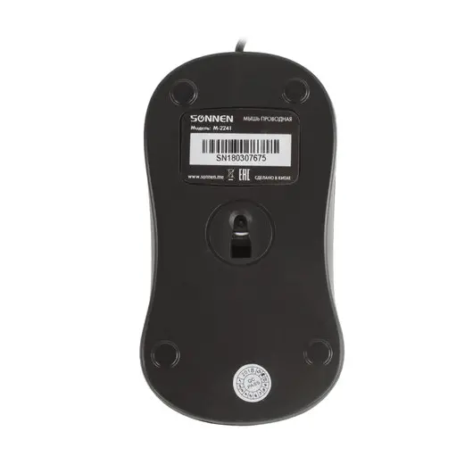Мышь проводная SONNEN М-2241W, USB, 1000 dpi, 2 кнопки + 1 колесо-кнопка, оптическая, белая, 512634, фото 3