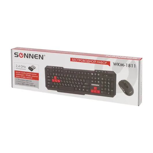 Набор беспроводной SONNEN WKM-1811, клавиатура 112 клавиш мультимедиа, мышь 4 кнопки, черный, 512655, фото 13