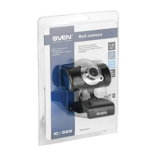 Веб-камера SVEN IC-525, 1,3 Мп, микрофон, USB 2.0, регулируемое крепление, черная, SV, SV-0602IC525, фото 5