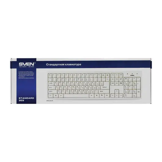 Клавиатура проводная SVEN Standard 303, USB, 104 клавиши, белая, SV-03100303UW, фото 4