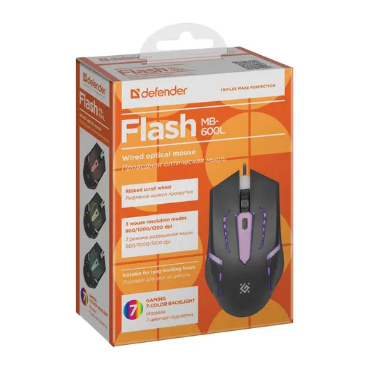 Мышь проводная DEFENDER Flash MB-600L, 800-1200 dpi, 4 кнопки + 1 колесо-кнопка, оптическая, черная, 52600, фото 10