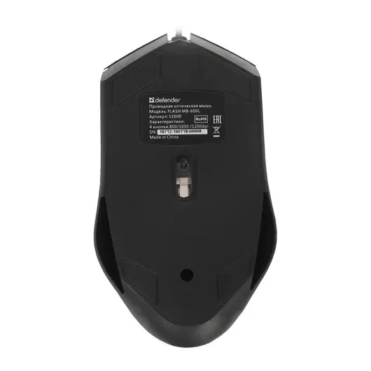 Мышь проводная DEFENDER Flash MB-600L, 800-1200 dpi, 4 кнопки + 1 колесо-кнопка, оптическая, черная, 52600, фото 9