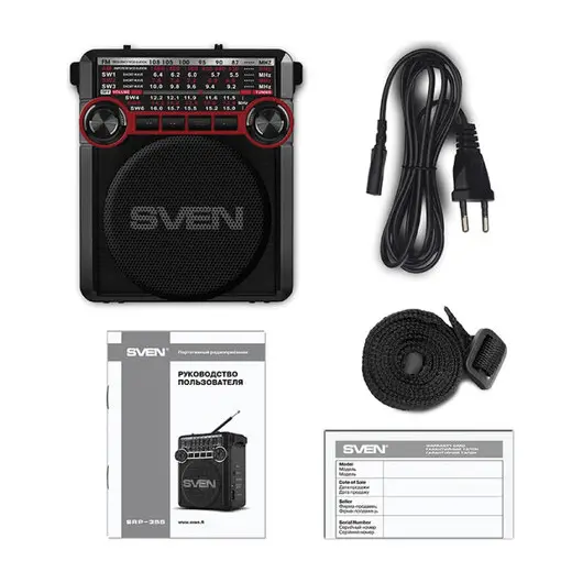 Радиоприёмник SVEN SRP-355, 3 Вт, FM/AM/SW, USB, microSD и SD, пластик, черный/красный, SV-017132, фото 4