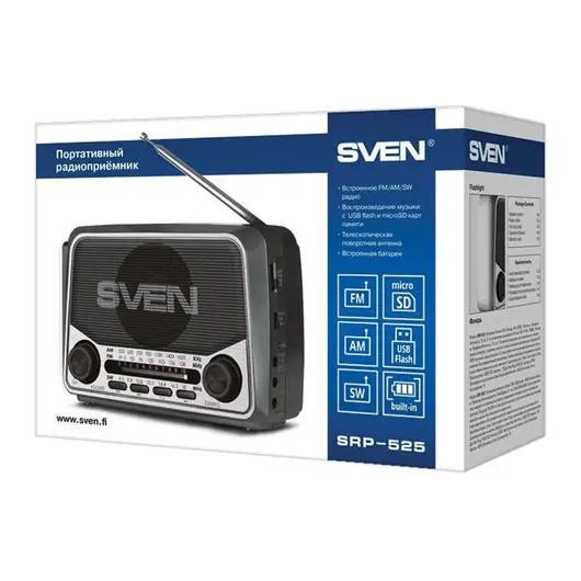 Радиоприёмник SVEN SRP-525, 3 Вт, FM/AM/SW, USB, microSD, аккумулятор, 150-20000 Гц, черный, SV-017156, фото 8