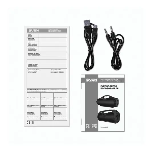 Колонка портативная SVEN PS-460, 1.0, 18 Вт, Bluetooth, FM-тюнер, USB, microUSB, черная, SV-015237, фото 5