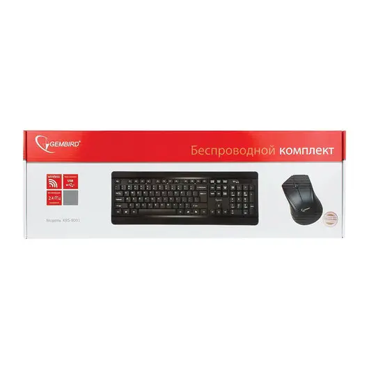 Набор беспроводной GEMBIRD KBS-8001, клавиатура 104 клавиши, мышь 2 кнопки + 1 колесо-кнопка, черный, фото 4