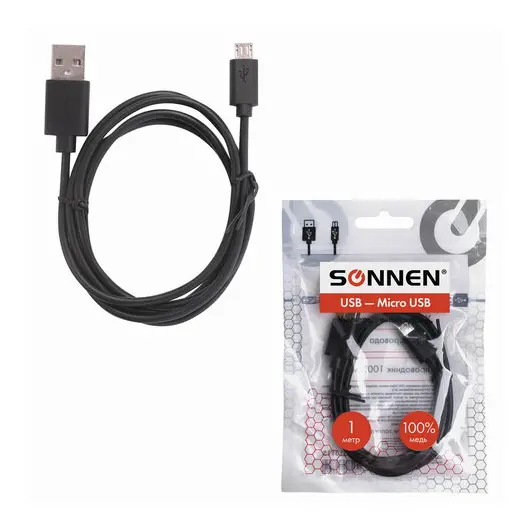 Кабель USB2.0-micro USB, 1м, SONNEN Economy, медь, для передачи данных и зарядки, черный, 513115, фото 4