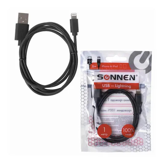 Кабель USB2.0-Lightning, 1м, SONNEN Economy, медь, для передачи данных и зарядки  Iphon/Ipad, 513116, фото 4