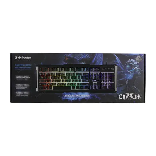 Клавиатура проводная игровая DEFENDER CHIMERA GK-280DL, с подсветкой, USB, 104 клавиши, черная, 45280, фото 3