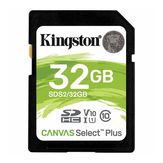 Карта памяти SDHC 32GB KINGSTON Canvas Select Plus UHS-I U1, 100 Мб/сек (class 10), SDS2/32GB, фото 1