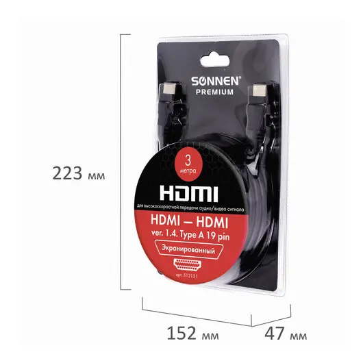 Кабель HDMI AM-AM, 3м, SONNEN Premium, медь, экранированный, для передачи аудио-видео, 513131, фото 8