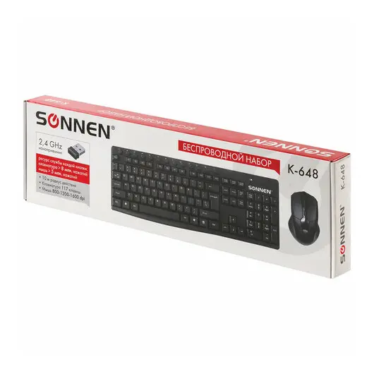 Набор беспроводной SONNEN K-648,клавиатура 117 клавиш, мышь 4 кнопки 1600 dpi, черный, 513208, фото 18