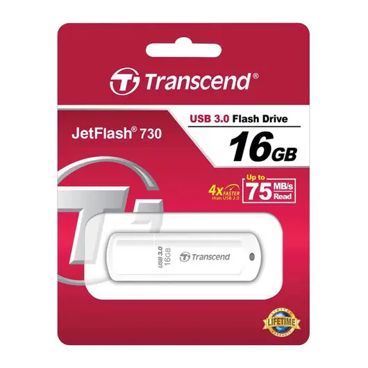 Флэш-диск 16 GB TRANSCEND Jetflash 730 USB 3.0, белый, TS16GJF730, фото 3