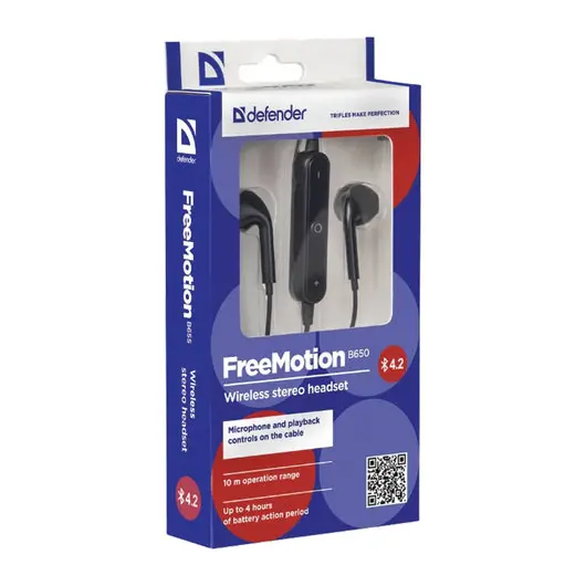 Наушники с микрофоном (гарнитура) DEFENDER FREEMOTION B650, Bluetooth, беспроводые, черные, 63650, фото 2